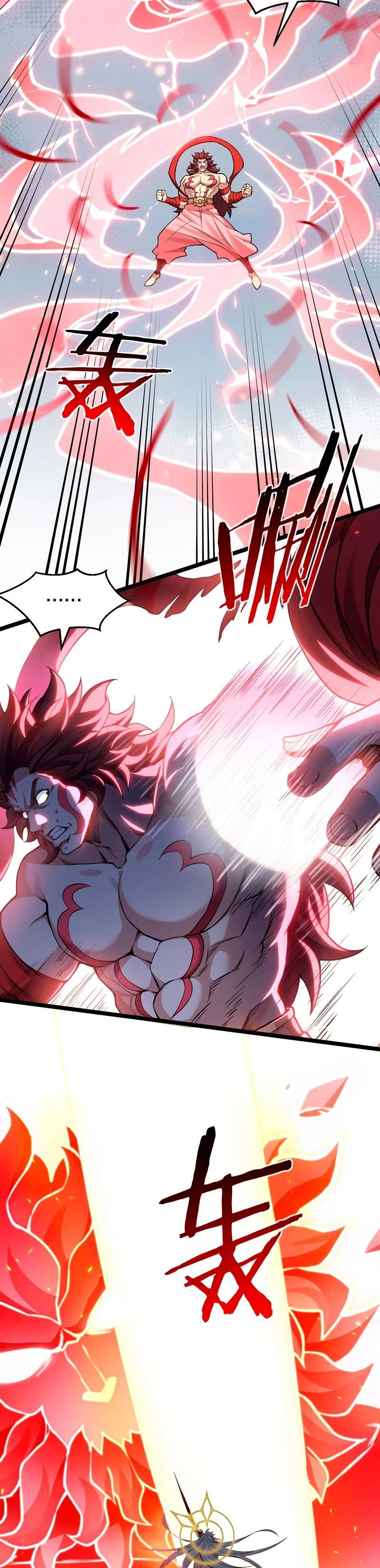 Chapter Image 7